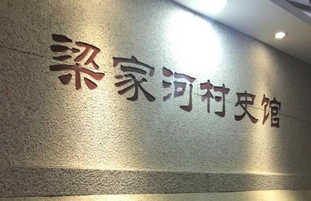 1648093410579089920.jpg b0047c21872f41c8e4c37cbc2a0dfd5a_20180526102501_63168.jpg